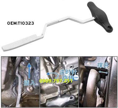 Bộ dụng cụ cảo ly hợp kép xe Audi Volkswagen