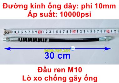 Dây bơm mỡ bò 30cm 60cm 1 mét
